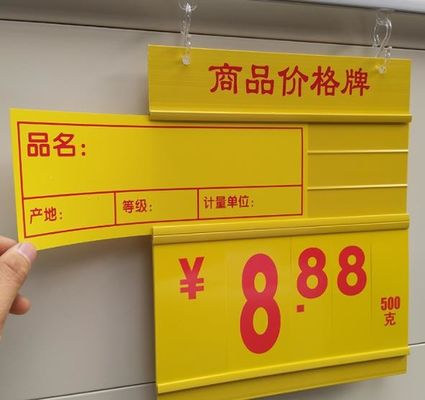 Wysokowydajna taśma z danymi z PVC Wytłaczarka z ceną 380V