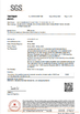 Chiny Wuhu Kaijinhua New Material Technology Co., Ltd Certyfikaty